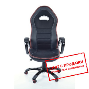 Кресло компьютерное Signal Q-032